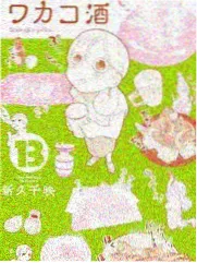 全集放送与周更的观看数据对比