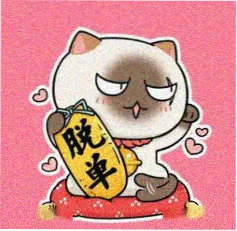 用户 旧码头 的头像